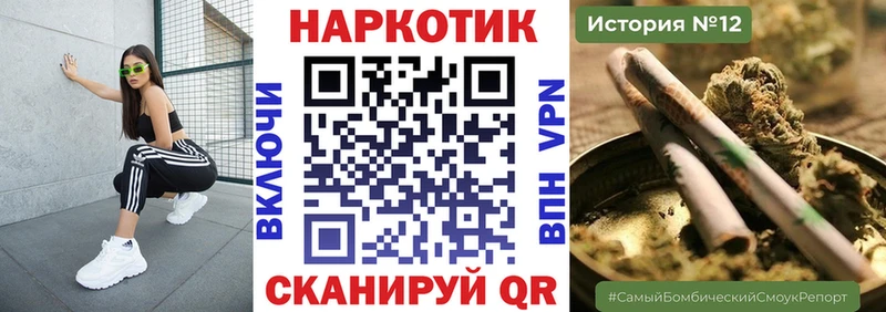 Где купить наркоту Когалым Марихуана  Кокаин  Alpha PVP  Меф мяу мяу 