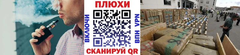 Гашиш ice o lator наркошоп ссылка на мегу онион Когалым