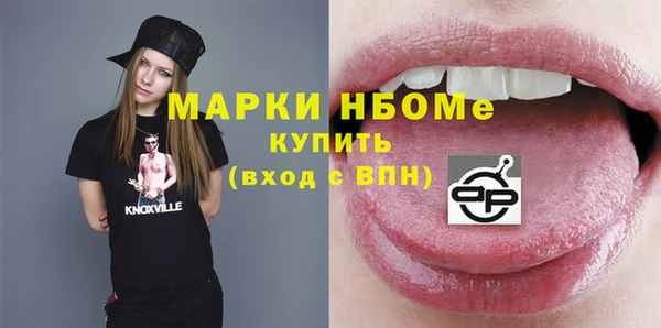а пвп мука Алексин