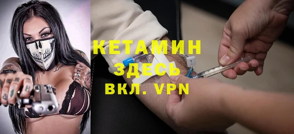 а пвп мука Алексин