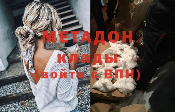 хмурый Алзамай