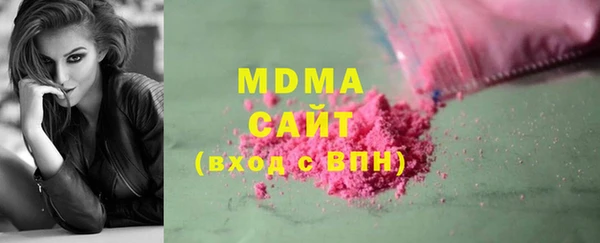 хмурый Алзамай