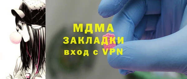 хмурый Алзамай
