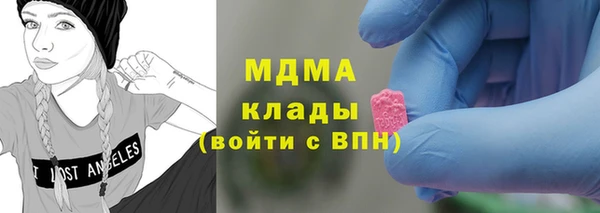 хмурый Алзамай