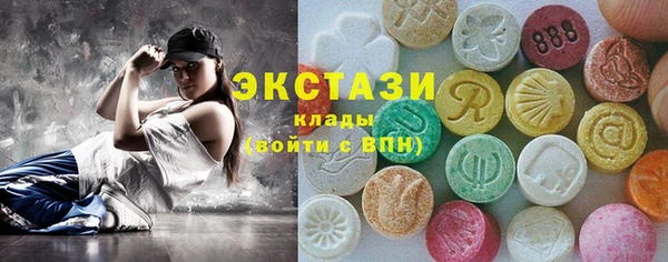 а пвп мука Алексин