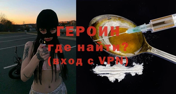 прущая мука Пролетарск