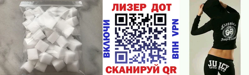 купить  сайты  сайты даркнета наркотические препараты  ЛСД экстази кислота  Когалым 