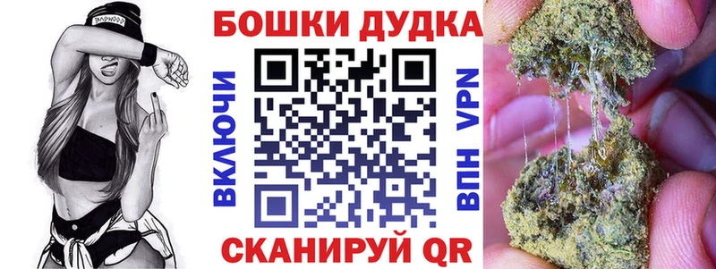 Шишки марихуана ГИДРОПОН Когалым